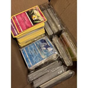 50 Pokemon Mystery Pack Holos Guaranteed